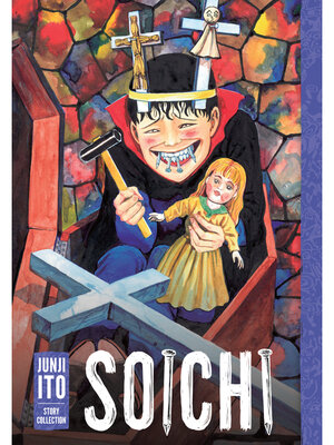 cover image of Soichi